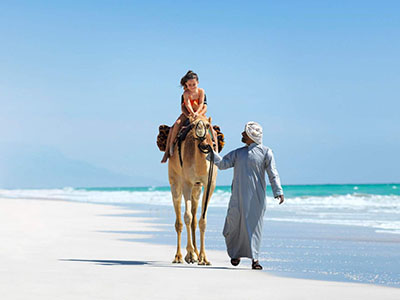 Departure from Salalah
