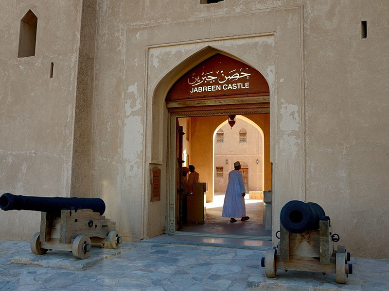 Ibra, Bahla & Jabreen Castle