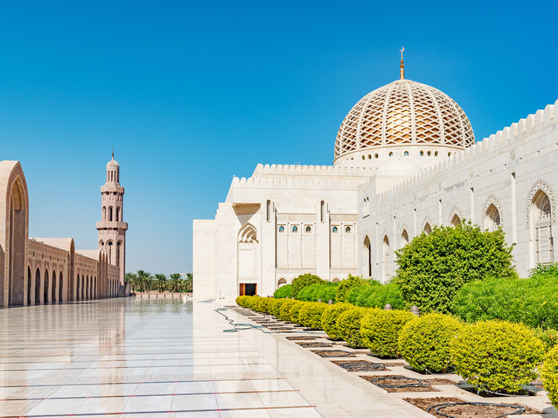 Muscat City Tour