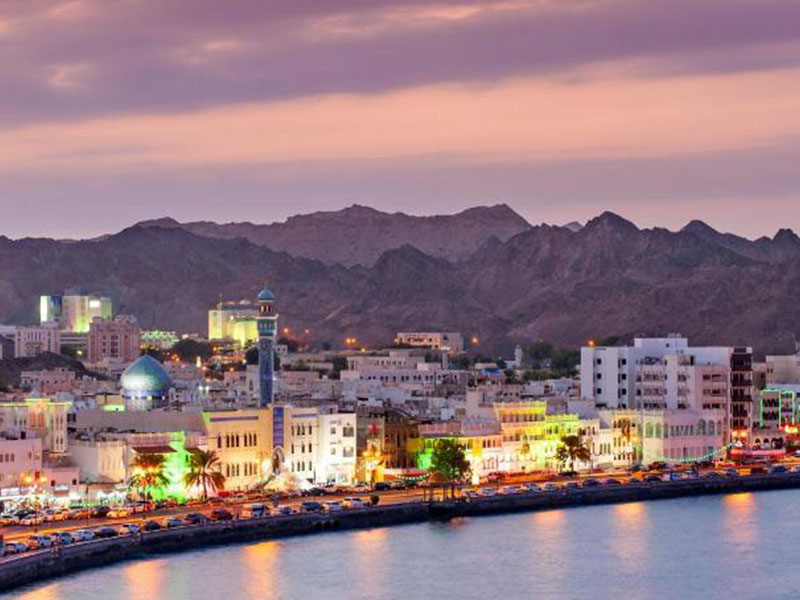 Welcome to Muscat