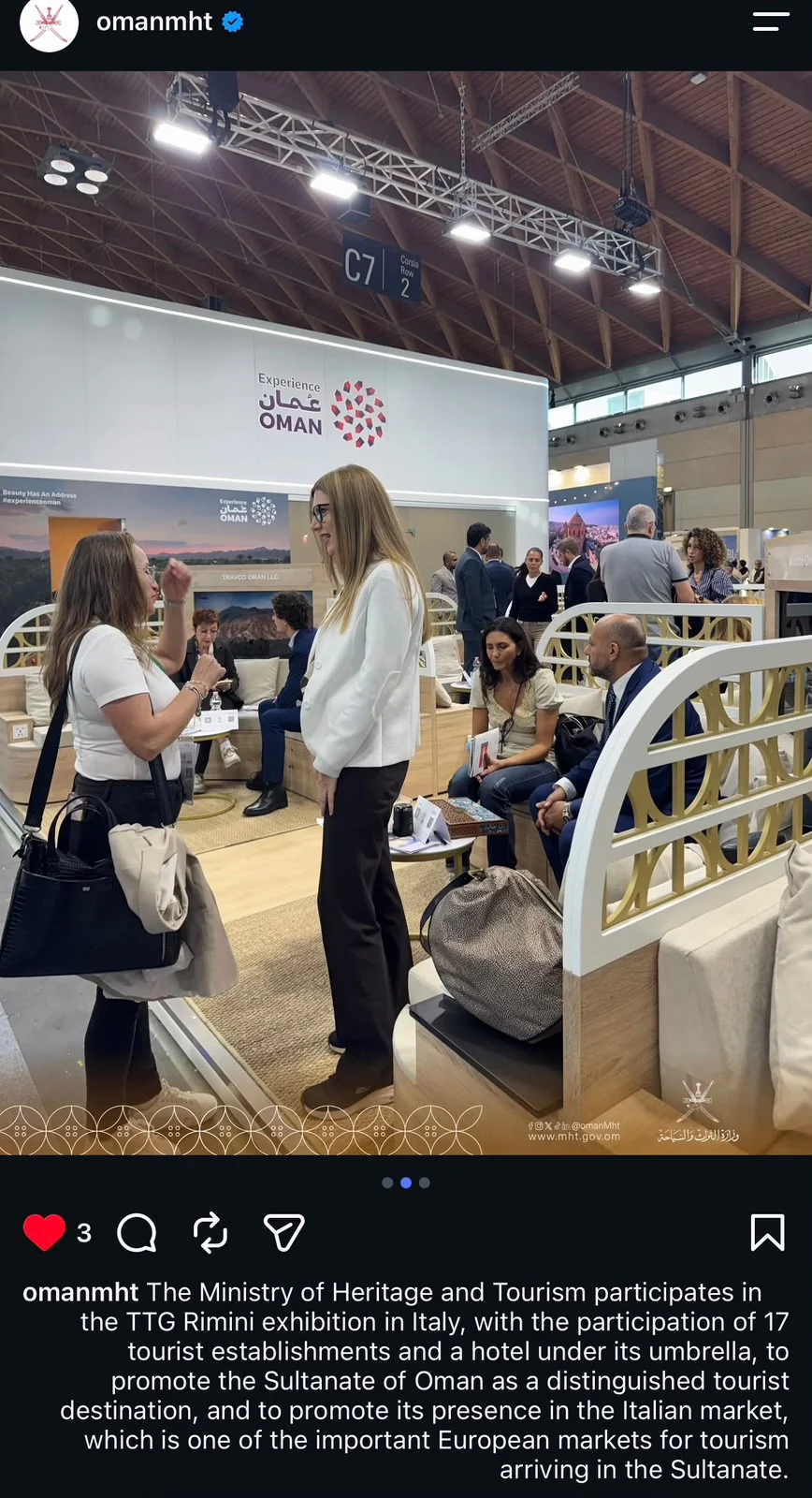 Event social media photo of the Miracle Oman exhibition stand