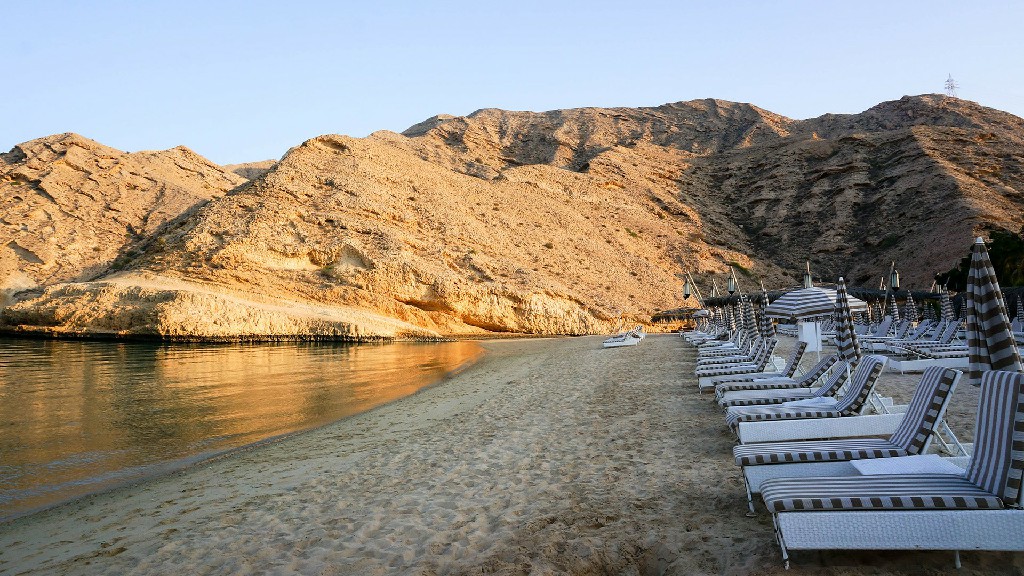 Muscat Hills Resort Miracle Oman