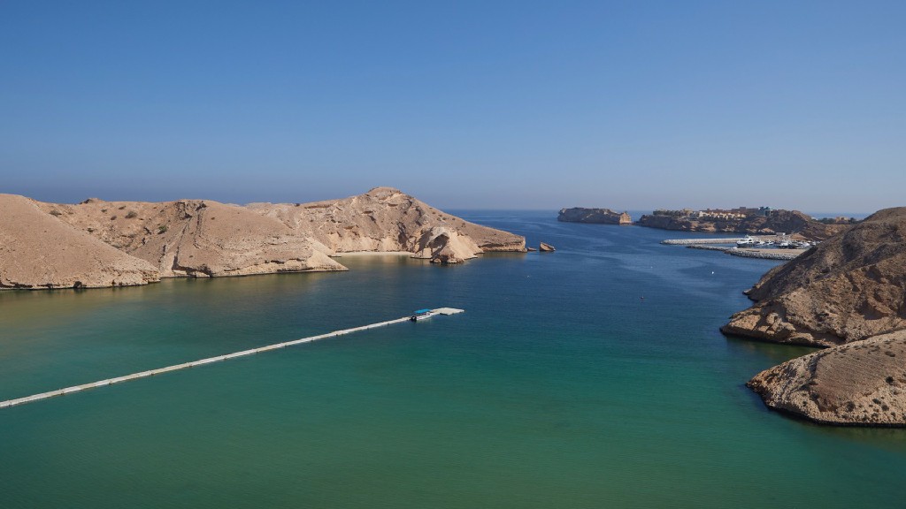 Muscat Hills Resort Miracle Oman